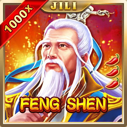 เกมสล็อต Fengshen